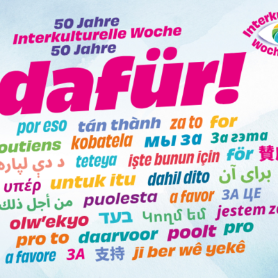 Interner Link zur Veranstaltung: Tag der offenen Moschee