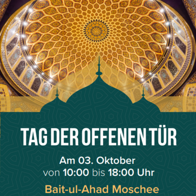 Interner Link zur Veranstaltung: Tag der offenen T&uuml;r in der Bait-ul-Ahad Moschee in Limburg 