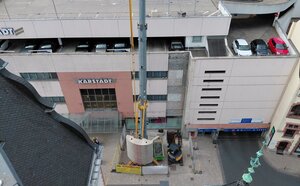 Bild mit ausf&uuml;hrlicher Beschreibung vergr&ouml;&szlig;ern: Galeria